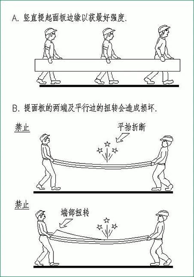微信圖片_20180313153136.jpg