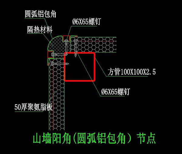微信圖片_20180313160544.jpg