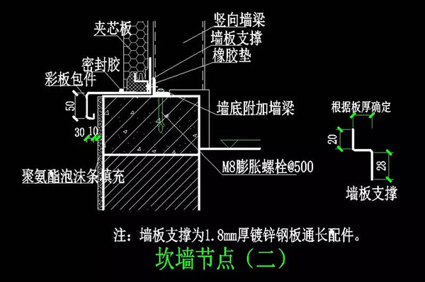 微信圖片_20180313161034.jpg