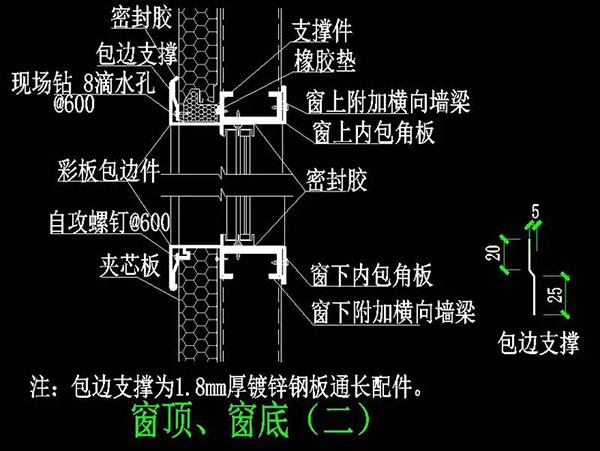 微信圖片_20180313161058.jpg