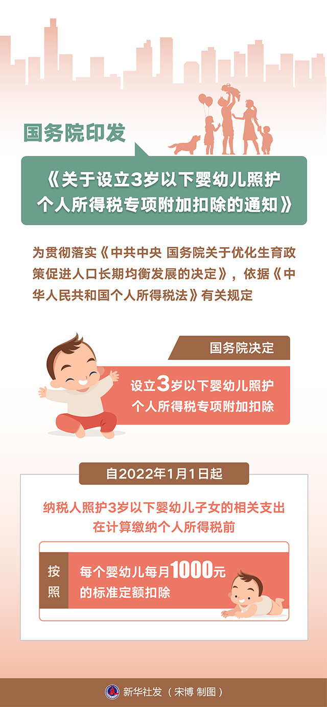 45b499e8b10245639d8bab254a549cf9.jpg