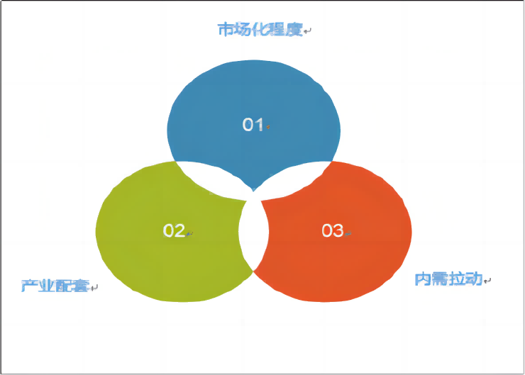 圖片3(1).png