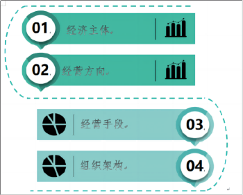 圖片1(1).png