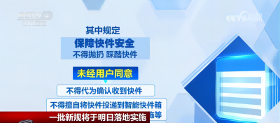 圖片1(1).png