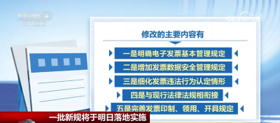 圖片2(1).png