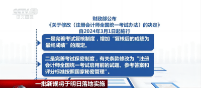 圖片4(1).png
